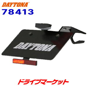 yH̃h[!ƑSigNՁzfCgi 78413 tF_[XLbg LEDCZXvt NINJA250('13`'16)p oCNp DAYTONA