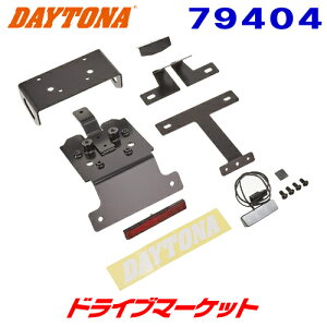 yH̃h[!ƑSigNՁzfCgi 79404 tF_[XLbg LEDCZXvt NINJA400('14`'15)p oCNp DAYTONA