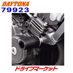 y111:59!SiX-p-SALEzfCgi 79923 GWveN^[ z[lbg250 (96-07)p oCNp GWXC_[ HORNET250 DAYTONA