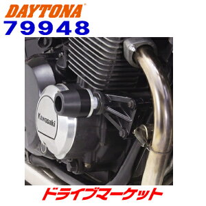 y~̃h[!ƑSigNՁzfCgi 79948 GWveN^[ [t@[400/ (89-08) p oCNpGWXC_[ ZEPHYR400/ DAYTONA