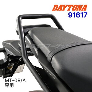 yH̃h[!ƑSigNՁzfCgi 91617 Ouo[ ubN MT-09/Ap oCNp DAYTONA