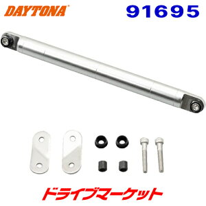 y撅ő2000~OFFzfCgi 91695 }`}Ego[SC NA[/ubN PCX/GROM/FORZA/}WFXeBS/BW'S125p DAYTONA