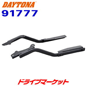 yH̃h[!ƑSigNՁzfCgi 91777 GIVI 2115FZ mbNptBbeBO XSR900(16-21) MT-09/ABS(13-15)p mL[/mbNp Wr DAYTONA