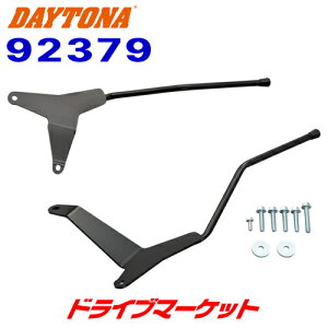 yH̃h[!ƑSigNՁzfCgi 92379 TChobOT|[g EZbg YZF-R25/A,YZF-R3A,MT-25,MT-03 ubN TChobOT|[g oCNp DAYTONA