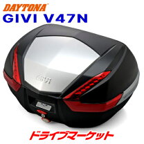 楽天市場】v47 トップケース giviの通販