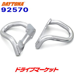 yH̃h[!ƑSigNՁzfCgi 92570 pCvGWK[h W800/STREET/CAFE/W650p oCNpGWK[h DAYTONA