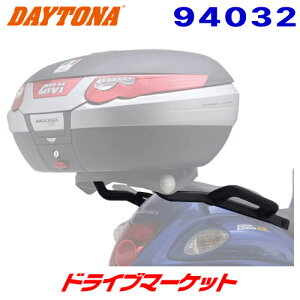 yH̃h[!ƑSigNՁzfCgi 94032 GIVI 541FZ mbNptBbeBO GSX1300R (08-16)p gbvP[X tBbeBO mbNp Wr DAYTONA