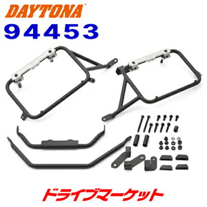yH̃h[!ƑSigNՁzfCgi 94453 GIVI PL1144CAM tBbeBO CRF1000LAtJcCp TChP[Xp Wr DAYTONA