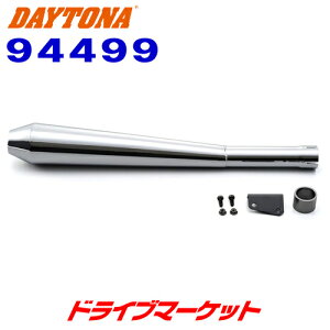 yH̃h[!ƑSigNՁzfCgi 94499 XbvIKz^Cv}t[(3.5°UP) SR400FIfp N[ DAYTONA