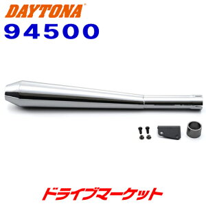 yH̃h[!ƑSigNՁzfCgi 94500 XbvIKz^Cv}t[(3.5°UP) SR400(78-08)p N[ DAYTONA