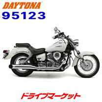 楽天市場】ドラッグスター250 デイトナマフラーの通販