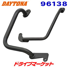 【春のドーン!と全品超トク祭】デイトナ 96138 パイプエンジンガード MT-07/ABS(14-21) XSR700(18-20)専用 バイク用エンジンガード DAYTONA