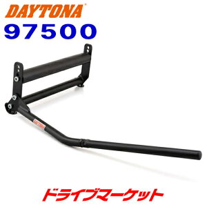 yH̃h[!ƑSigNՁzfCgi 97500 AJpeiXX^h ××S:480×210×700(mm) oCNp DAYTONA
