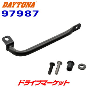 yH̃h[!ƑSigNՁzfCgi 97987 AVXgObv ubN/E Z900RS('18`'20)p oCNp DAYTONA