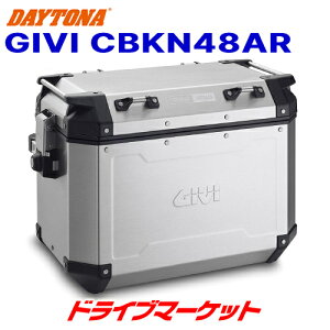 yH̃h[!ƑSigNՁzfCgi 98495 GIVI CBKN48AR (48L) A~ E oCNpTCh{bNX Wr DAYTONA
