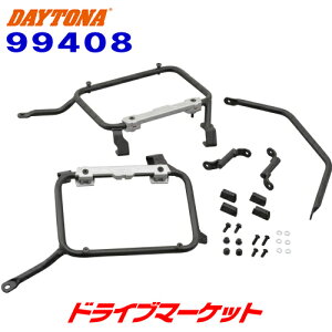yH̃h[!ƑSigNՁzfCgi 99408 GIVI PLXR2139CAM tBbeBO TRACER900/900GTp TChP[Xp Wr DAYTONA
