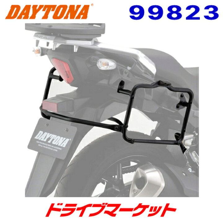楽天市場】【春のド-ン!と全品超ﾄｸ祭】デイトナ 99823 GIVI PL3116 
