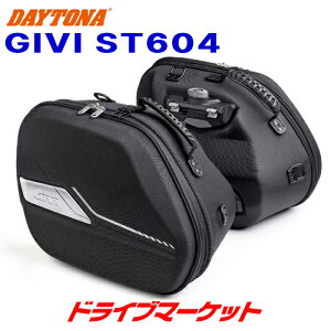 yH̃h[!ƑSigNՁzfCgi 99904 GIVI ST604 MULTI LOCK TChobO(Б22L) E1Zbg ubN oCNpTChobO Wr DAYTONA