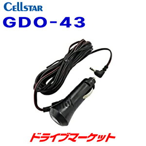 y9/1Ȃő2000~N[|+PzGDO-43 ZX^[ hCuR[_[EfW^Ci[~[p DCR[h 3DCvO/2A (CS-1000SM/CS-360FH/CS-91FH/CSD-790FHG) CELLSTAR
