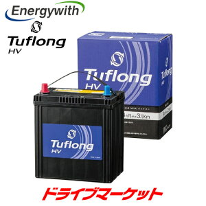 y~̃h[!ƑSigNՁz({) GiW[EBY Tuflong HV S46B24R Tuflong HV nCubhԕ@p obe[ (24or3kmۏ) ^tO