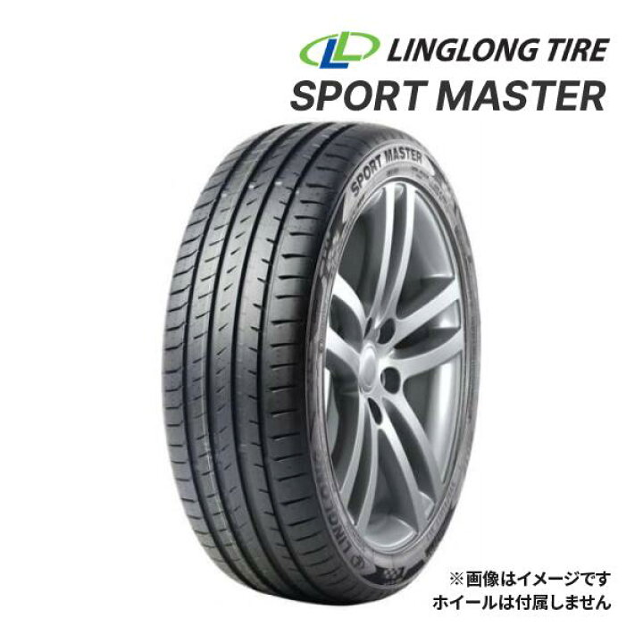 楽天市場】2023年製 LINGLONG SPORT MASTER 225/55R19 103Y XL 新品 