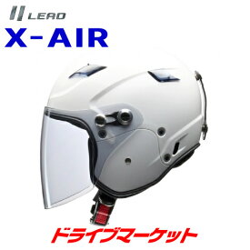【6/1は最大2000円OFFクーポン+特別P】LEAD X-AIR RAZZO STRADA ジェットヘルメット LL / FREEサイズ（ホワイト）バイク用 リード工業