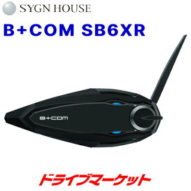 【6/1は最大2000円OFFクーポン+特別P】サインハウス B+COM SB6XR No:00082396 ビーコム バイク用インカム シングルユニット Bluetooth 5.0 SYGN HOUSE
