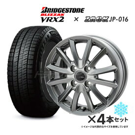 軽自動車用 新品スタッドレスタイヤホイール 4本セット 155/65R14 BRIDGESTONE BLIZZAK VRX2(2022年製) / ZACK JP-016 14インチ チタンブラック [組込/バランス調整済]