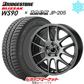 80系ノア/VOXY,ステップワゴンRK等 新品スタッドレスタイヤホイール4本セット 195/65R15 BRIDGESTONE BLIZZAK WS90(2021年製) / ZACK JP-205 15インチ ブラックシルバー [組込/バランス調整済]【代引不可】