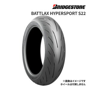 BRIDGESTONE BATTLAX HYPERSPORT S22 140/70R17 66H TL A Ki oCNp^C `[uX uaXg ogbNX nCp[X|[c i:MCR05738