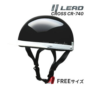 yH̃h[!ƑSigNՁzLEAD CROSS CR-740 n[twbg ubN t[(57`60cm) X w oCNp NX [hH