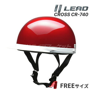 yH̃h[!ƑSigNՁzLEAD CROSS CR-740 n[twbg LfB[bh t[(57`60cm) X w oCNp NX [hH