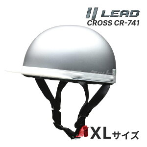 yH̃h[!ƑSigNՁzLEAD CROSS CR-741 n[twbg Vo[ LL(61`62cm) X w oCNp NX [hH