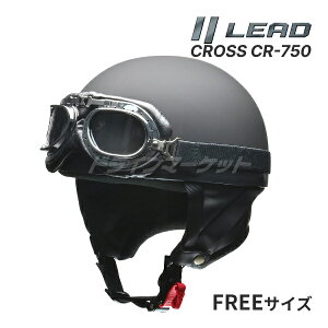 yH̃h[!ƑSigNՁzLEAD CROSS CR-750 n[twbg }bgubN t[(57`60cm) n[twbg re[W oCNpwbg t XN[^[ 125cc܂ w 