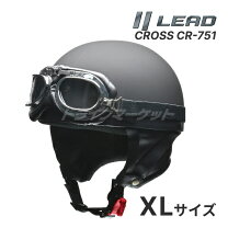 楽天市場】125cc ハーフヘルメットの通販