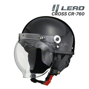 y撅ő2000~N[|zLEAD CROSS CR-760 ubN t[(57`60cm) n[twbg oCNpwbg t XN[^[ 125cc܂ w X JouV[ht NX [h