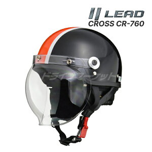 yH̃h[!ƑSigNՁzLEAD CROSS CR-760 ubN/IW t[(57`60cm) n[twbg oCNpwbg t XN[^[ 125cc܂ w X JouV[ht