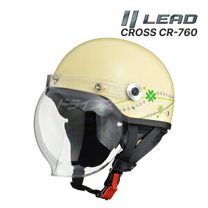 yH̃h[!ƑSigNՁzLEAD CROSS CR-760 NuAC{[ t[(57`60cm) n[twbg oCNpwbg t XN[^[ 125cc܂ w X JouV[ht