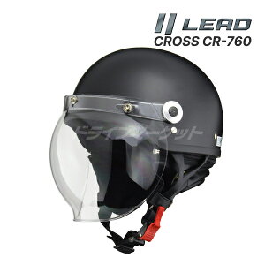 y撅ő2000~N[|zLEAD CROSS CR-760 n[t}bgubN t[(57`60cm) n[twbg oCNpwbg t XN[^[ 125cc܂ w X JouV[ht 