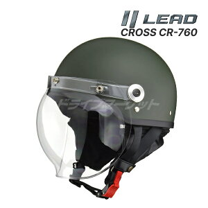 yH̃h[!ƑSigNՁzLEAD CROSS CR-760 }bgO[ t[(57`60cm) n[twbg oCNpwbg t XN[^[ 125cc܂ w X JouV[ht N