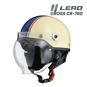 yH̃h[!ƑSigNՁzLEAD CROSS CR-760 AC{[/lCr[ t[(57`60cm) n[twbg oCNpwbg t XN[^[ 125cc܂ w X JouV[h