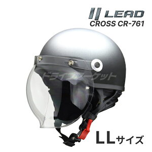 yH̃h[!ƑSigNՁzLEAD CROSS CR-761 }bgK^ LL(XL) (61`62cm) n[twbg oCNpwbg t XN[^[ 125cc܂ w X JouV[ht N