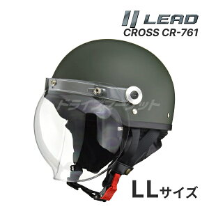 yH̃h[!ƑSigNՁzLEAD CROSS CR-761 }bgO[ LL(XL) (61`62cm) n[twbg oCNpwbg t XN[^[ 125cc܂ w X JouV[ht N