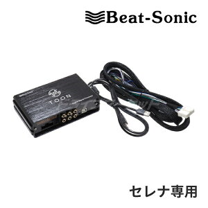 yH̃h[!ƑSigNՁzDSP-N102 r[g\jbN DSP@\tAv TOON X Zi/Zie-POWER NissanConnectirQ[VVXe(12.3C`)6Xs[J[p I[fBIǉLbg Beat-