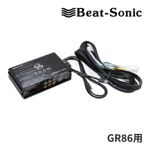 yH̃h[!ƑSigNՁzDSP-T101 r[g\jbN DSP@\tAv TOON X GR86p fB[[IvVirt(8Xs[J[) I[fBIǉLbg Beat-Sonic