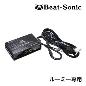 yH̃h[!ƑSigNՁzDSP-T105 r[g\jbN DSP@\tAv TOON X [~[p fB[[IvVirt 6Xs[J[ I[fBIǉLbg Beat-Sonic