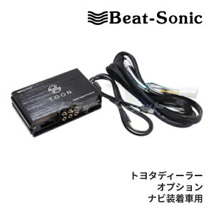 yH̃h[!ƑSigNՁzDSP-T1 r[g\jbN DSP@\tAv TOON X g^fB[[IvVirԗp I[fBIǉLbg Beat-Sonic