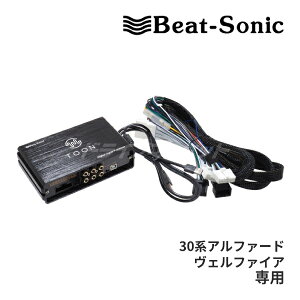 yH̃h[!ƑSigNՁzDSP-T303 Beat-Sonic r[g\jbN TOON X DSP@\tAv 30nAt@[h/Ft@CA fBXvCI[fBIt(9C`)p