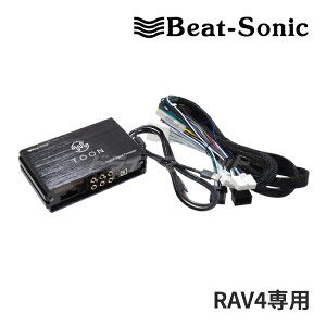 y111:59!SiX-p-SALEzDSP-T304 Beat-Sonicr[g\jbN DSP@\tAv TOON X RAV4p fBXvCI[fBIt I[fBIǉLbg
