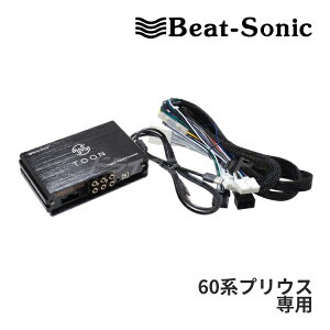 yH̃h[!ƑSigNՁzDSP-T305 r[g\jbN DSP@\tAv TOON X 60nvEXp fBXvCI[fBIt I[fBIǉLbg Beat-Sonic